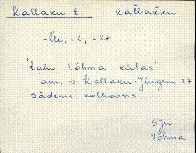 sjn_eki1_a-o