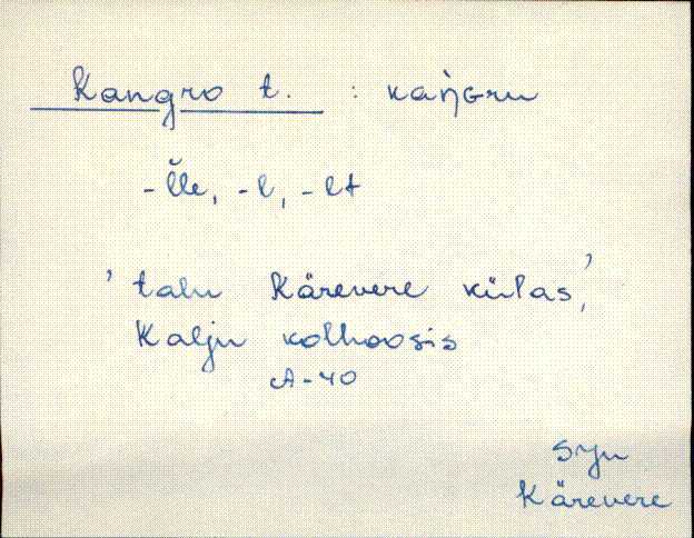 sjn_eki1_a-o