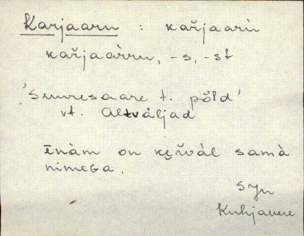 sjn_eki1_a-o