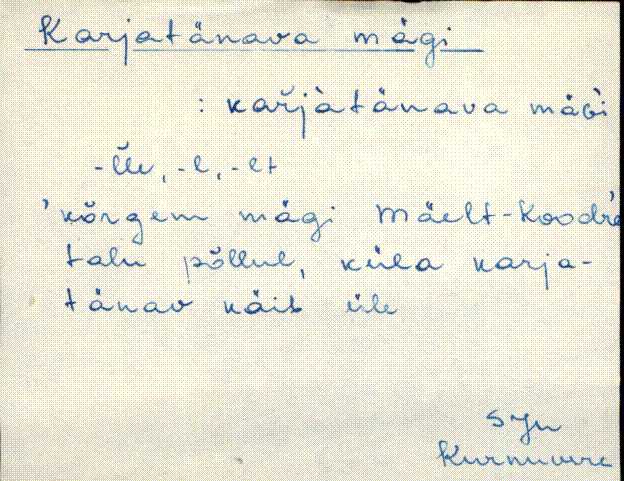 sjn_eki1_a-o