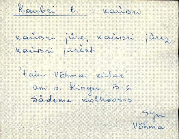 sjn_eki1_a-o