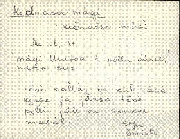 sjn_eki1_a-o