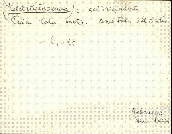 sjn_eki1_a-o