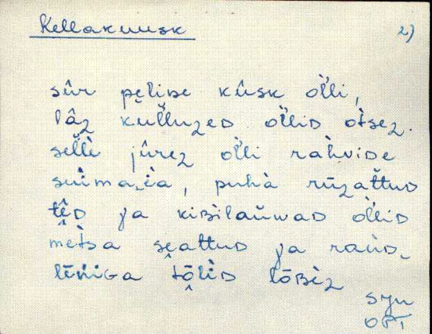 sjn_eki1_a-o
