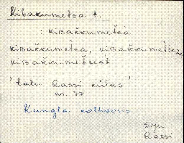 sjn_eki1_a-o