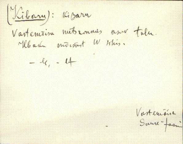 sjn_eki1_a-o