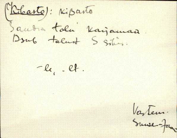 sjn_eki1_a-o
