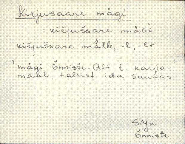 sjn_eki1_a-o