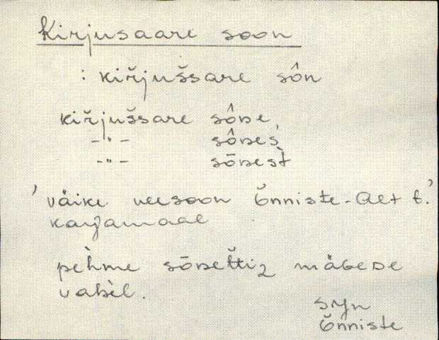 sjn_eki1_a-o