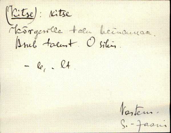 sjn_eki1_a-o