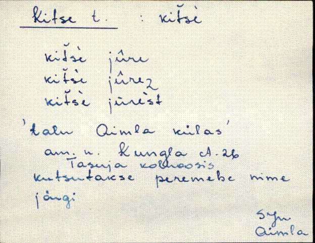 sjn_eki1_a-o