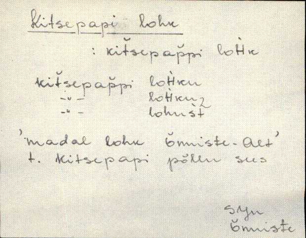 sjn_eki1_a-o
