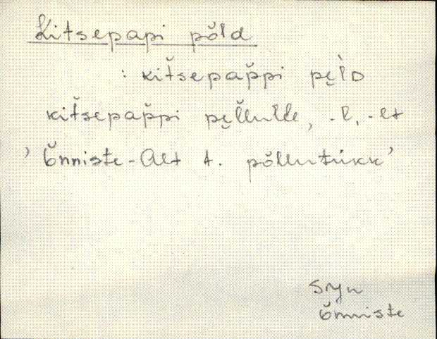 sjn_eki1_a-o