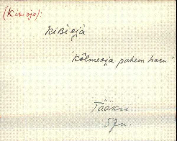 sjn_eki1_a-o