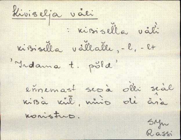 sjn_eki1_a-o