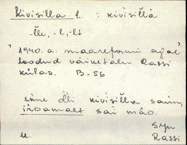 sjn_eki1_a-o
