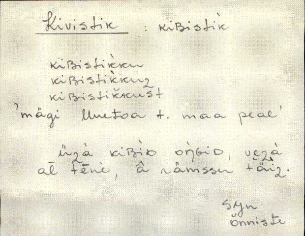 sjn_eki1_a-o