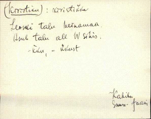 sjn_eki1_a-o