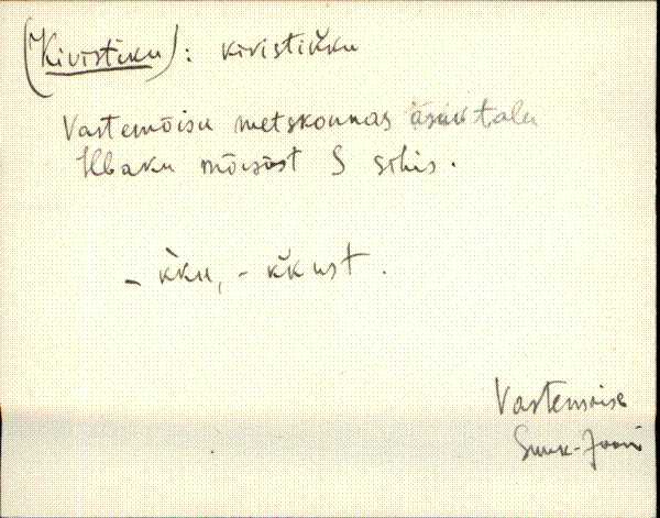sjn_eki1_a-o