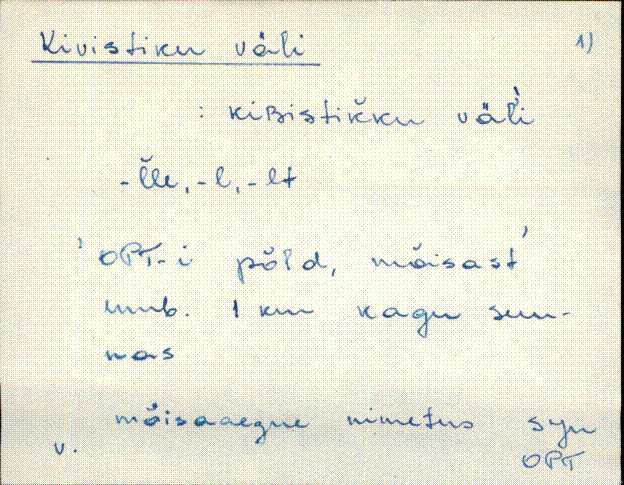 sjn_eki1_a-o