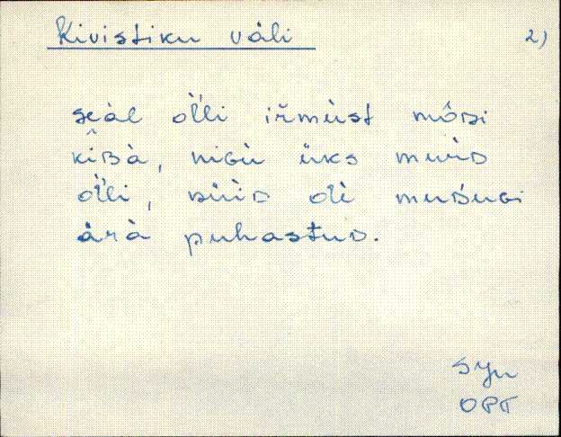 sjn_eki1_a-o
