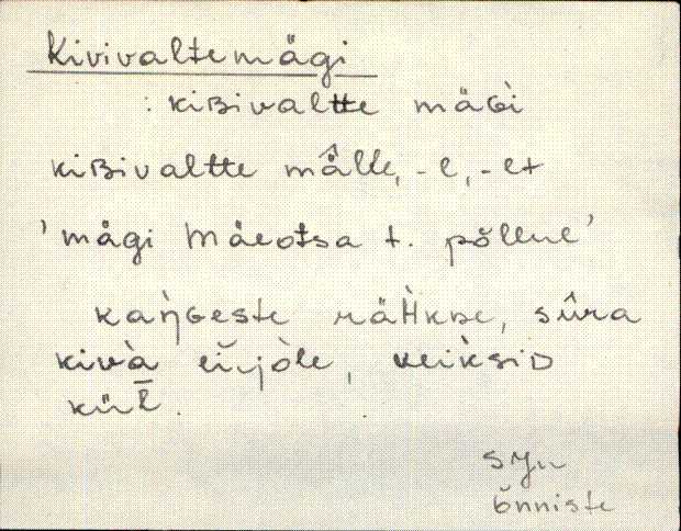 sjn_eki1_a-o