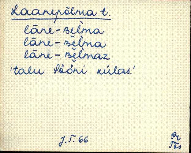 tõs_es1filmimata_l-p