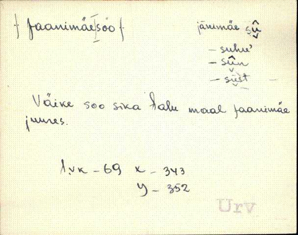 urv_eki1_a-k