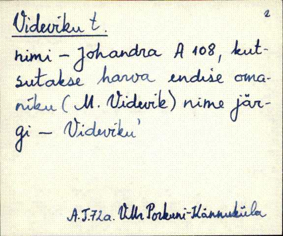 vmr_es2filmimata_v-ü