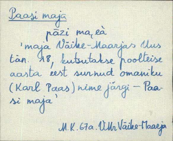 vmr_es2filmimata_p-r