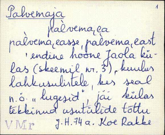 vmr_es2filmimata_p-r