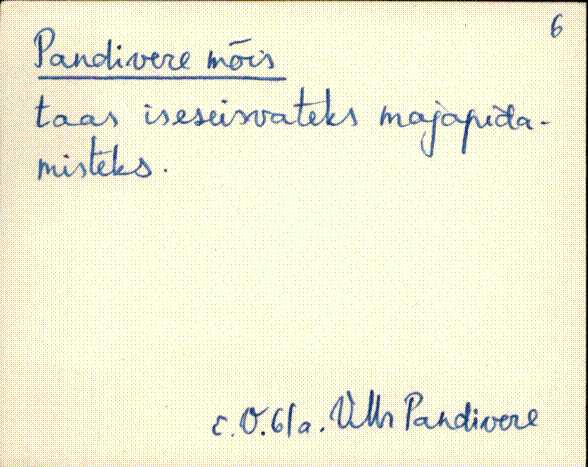 vmr_es2filmimata_p-r