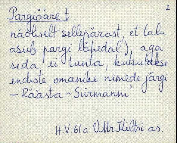vmr_es2filmimata_p-r