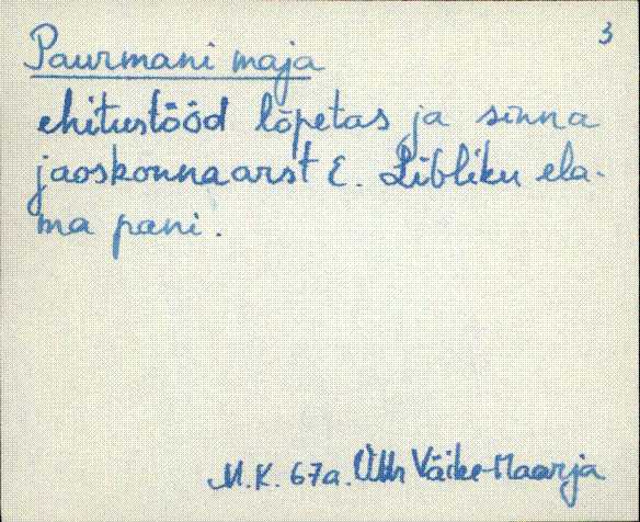 vmr_es2filmimata_p-r