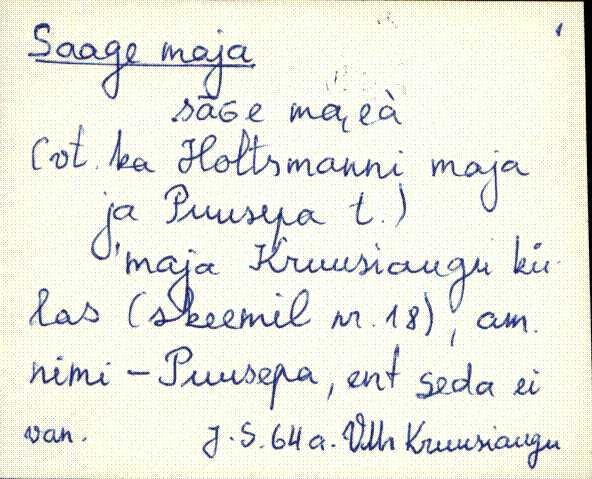 vmr_es2filmimata_s