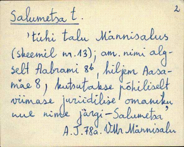vmr_es2filmimata_s