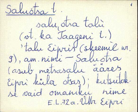 vmr_es2filmimata_s
