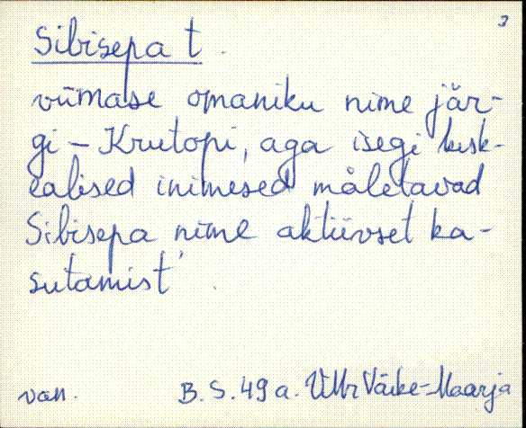 vmr_es2filmimata_s