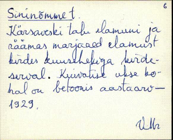vmr_es2filmimata_s
