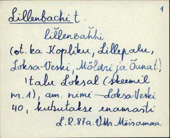 vmr_es2filmimata_l
