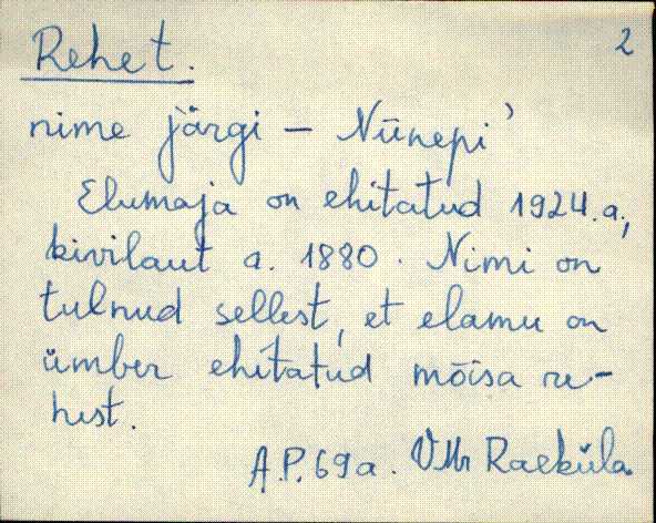 vmr_es1_r-t