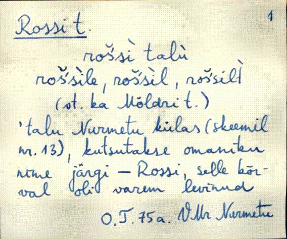 vmr_es1_r-t