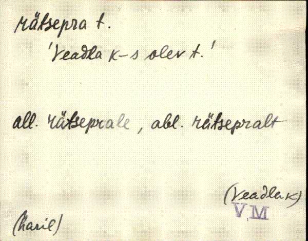 vmr_eki1_r-ü