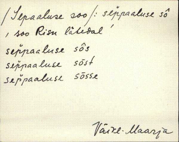 vmr_eki1_r-ü