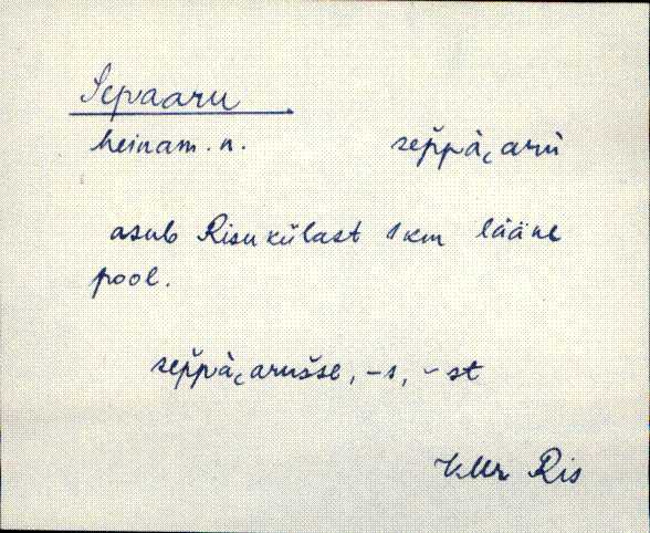 vmr_eki1_r-ü