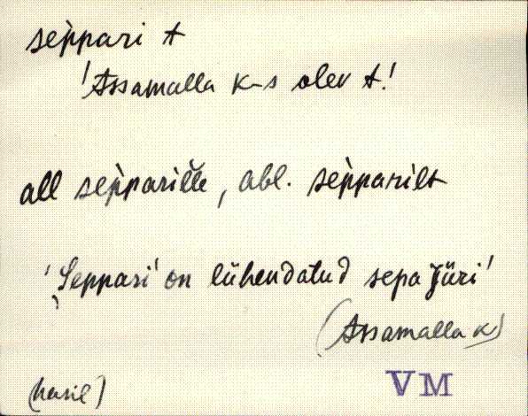 vmr_eki1_r-ü