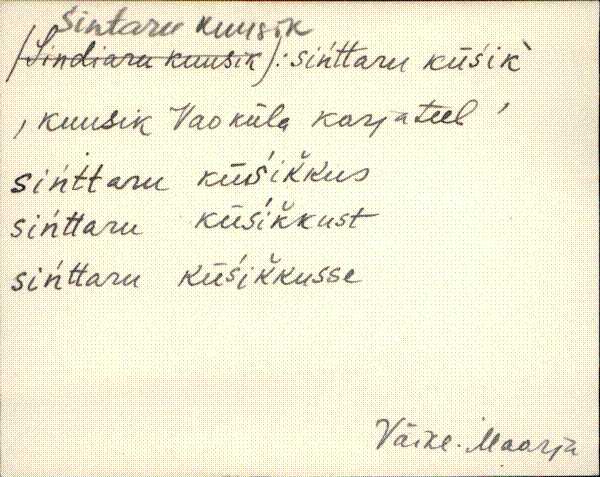 vmr_eki1_r-ü
