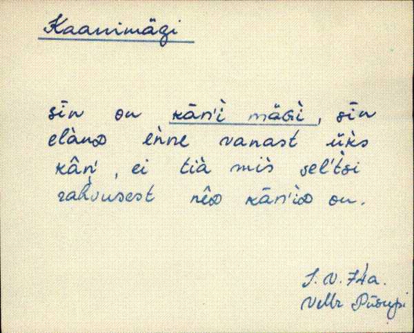 vmr_eki1_k-p