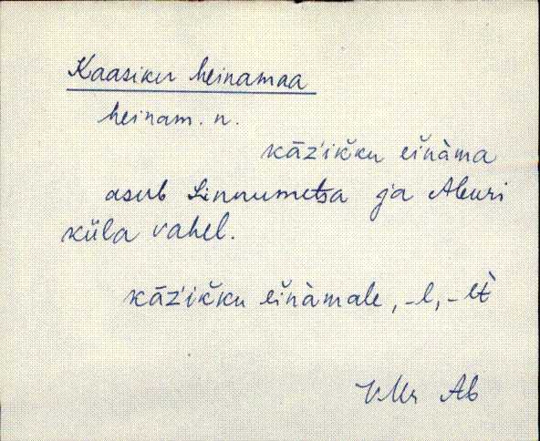 vmr_eki1_k-p