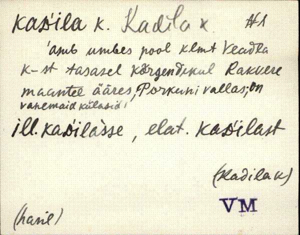vmr_eki1_k-p